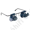 DISCOVERY CRAFTS DGL 30 MAGNIFYING GLASSES