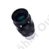 LEVENHUK PLÖSSL 32MM EYEPIECE