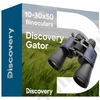 DISCOVERY GATOR 10–30X50 BINOCULARS