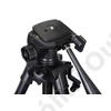 LEVENHUK LEVEL BASE TR30 TRIPOD