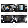 VOLVO SENSUS VERTICAL APPLE CARPLAY, ANDROID AUTO ADAPTER